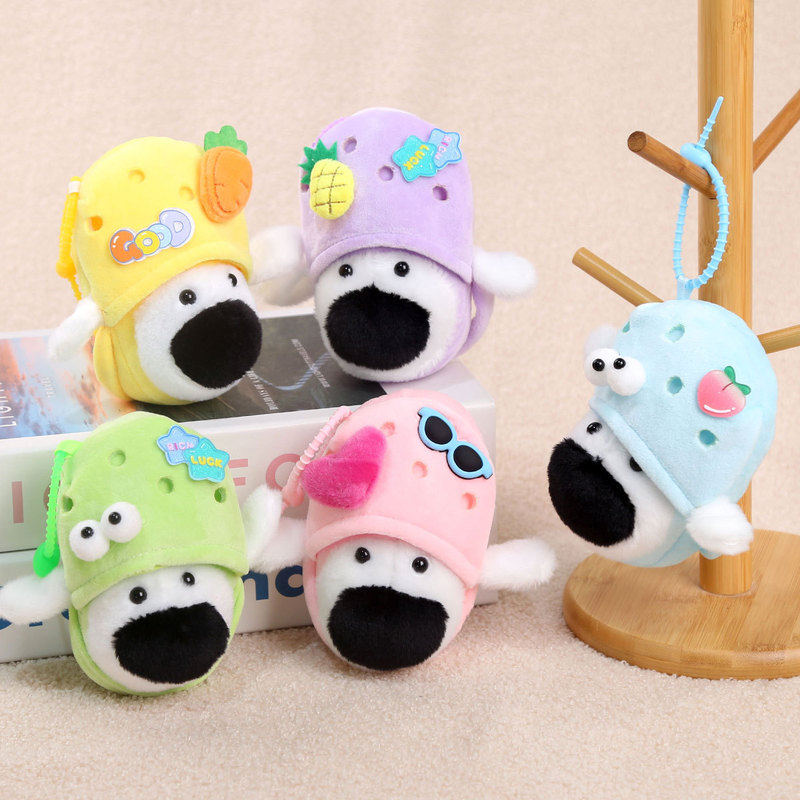 Internet-Famous Cute Big-Nosed Slipper Dog Pendant Cartoon Plush Toy Puppy Doll Bag Charm Doll Toy