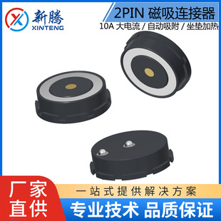 �A��2ᘴ����B����10A�����ä����������^
