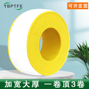 ���ώ��Ӻ�����ˮ��ˮ���^�ܷ⎧���z��ˮ���p�@�����ķ���ϩ