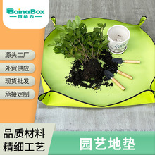 Sҹ|@ַNֲ߻|Ӽͥ@ˇ؉|ԷNֲQQ