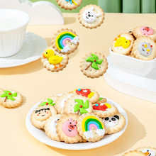 六一儿童小饼干礼袋卡通造型礼物学校高颜值网红零食批发送礼小圆