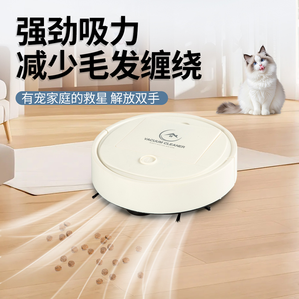 Robot de barrido transfronterizo Mini limpiador automático para el hogar Recarga USB Aspirador inteligente Regalo al por mayor