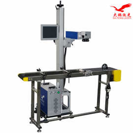 水果雕刻流水线生产苹果表面二维码图片文字大鹏激光打标机包邮