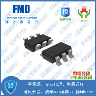 FT60F210-URT�xâ΢��Ƭ�CFMD������С���8λ΢������оƬ��䛏S