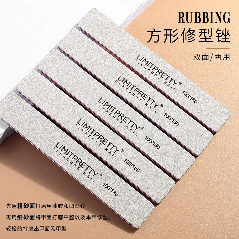 Soft rubbing strip square (single)