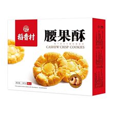 ����廨����145g������������ʽ���c��ʳƷ������c���e��ʳ�خa