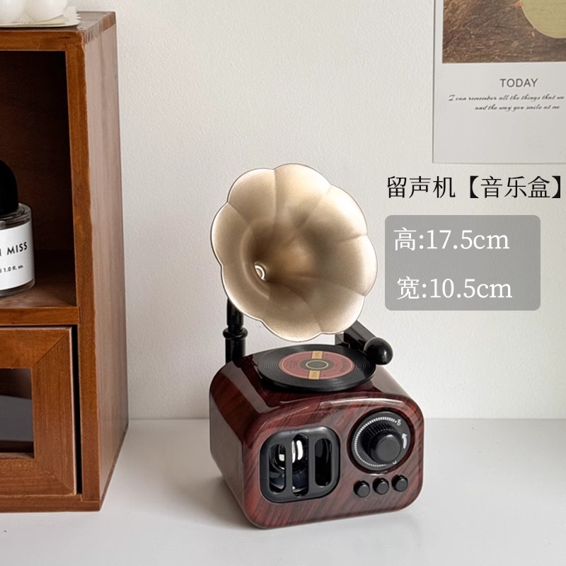 Decoraciones de gramófono retro escritorio caja de música creativa sala de estar porche decoración nostálgica del hogar nicho sentido de alta gama