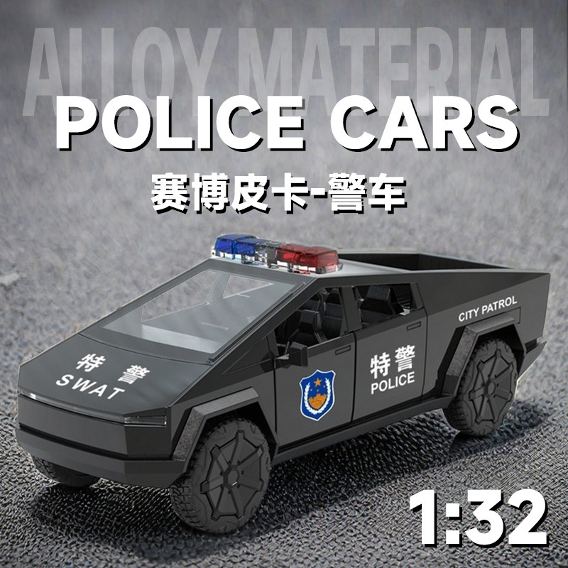 Tesla Pickup Police Car Alloy Car Model Simulation 1:32 Huili Car Model Boy Metal Toy Car Decoration