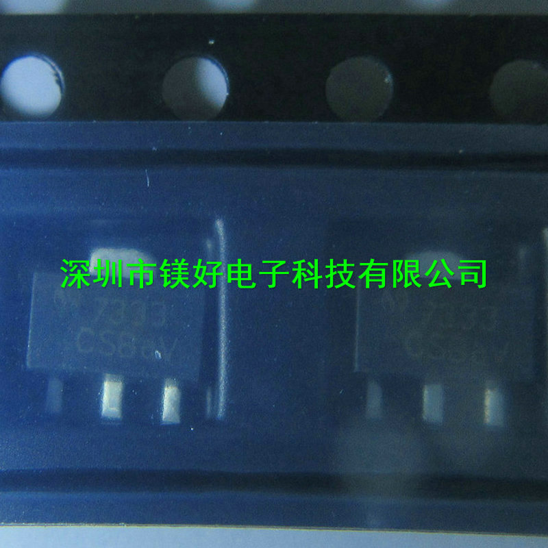 低功耗稳压器 HT7333-A HS7333-A，提供电子元器件bom表清单配单