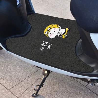 care of PVC Wire Loop Foot Mat — Electric vehicle foot mat