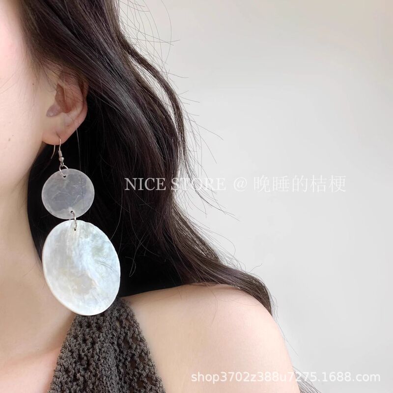 Long Exaggerated Disc Shell Earrings, Beach Bohemian Earrings, Large and Small Shell Earrings, Ear Clips Long Exaggerated Disc Shell Earrings, Beach Bohemian Earrings, Large and Small Shell Earrings, Ear Clips