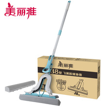 �w�����d�ϰ��z�޵����z���ϰѼ��Ñ�������ϴ�ϰь���ʽ��ˮ�ϰ�