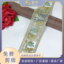 �͹ŚW������ɫ�ɾ�4cm���b�o�ϸ߼��д̽�܇����Ƭ�l�a�F؛���l