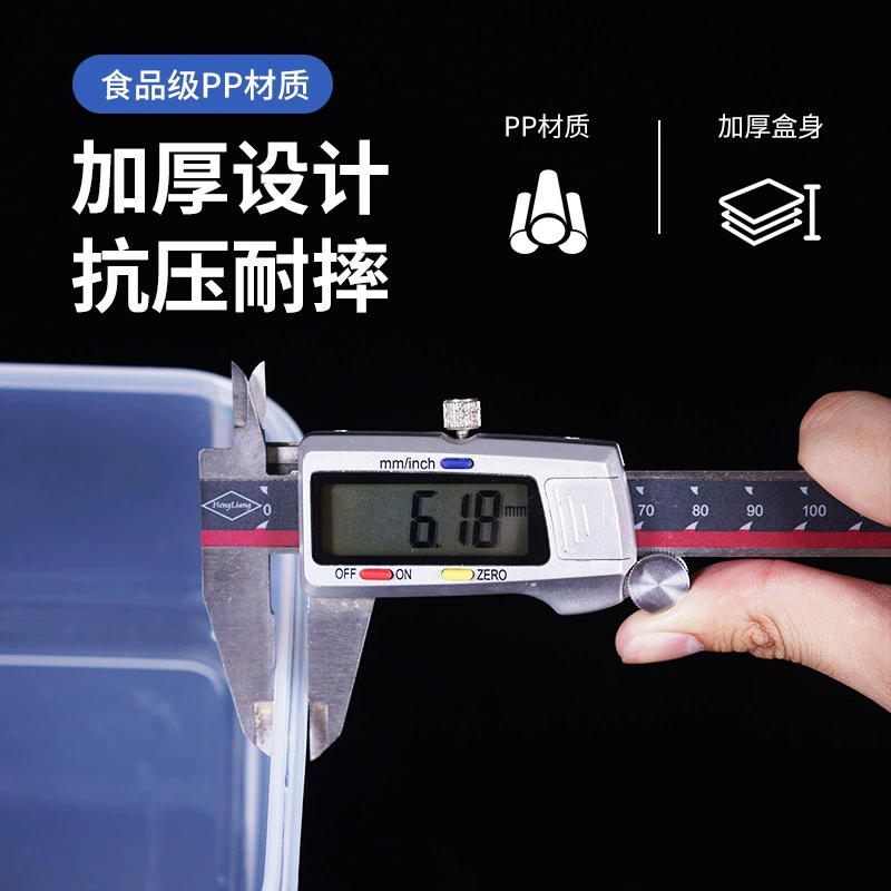 Food‑grade heat‑resistant plastic food storage boxes, assorted shapes and capacities (290–2200 ml)