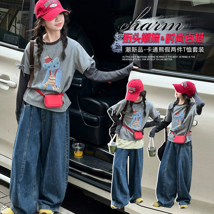 女童套装春秋2025新款洋气儿童休闲拼接卡通卫衣中大童女孩两件套|undefined