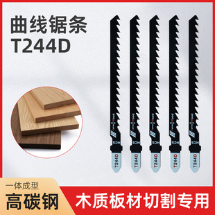 �����䏗lT244D���X������ľ������߅����и��̼�䏗l