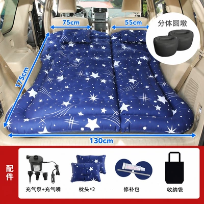 Vehicle-mounted inflatable bed: Special Car Inflatable Mattress - honeycomb-suv-single-sided-oxford-starry-blue-round-ottoman-trunkbackseat-convertible