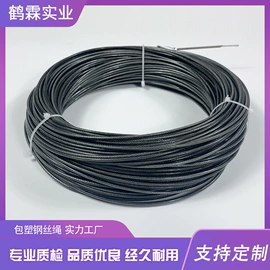 金属丝绳;狗狗牵引;其他金属丝