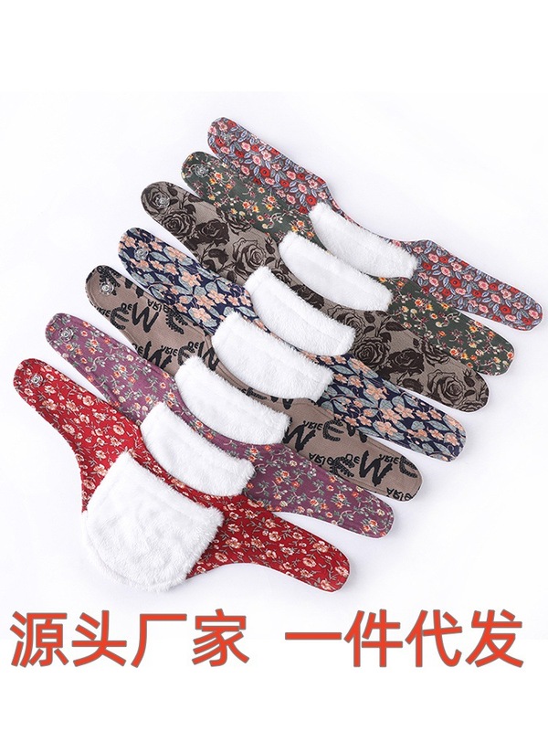 冬季德绒肩颈保暖带兜暖颈椎护脖子围脖男女碎花暖护防寒护颈脖套|undefined