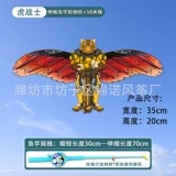 【35cm 48 】 + Синий