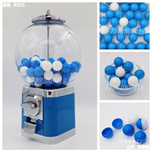 形扭蛋机小型商用 节日庆典抽奖机蓝色 扭扭蛋机器桌面 落地式