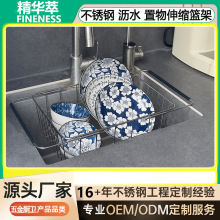 �N�����P�ˮ�������ϴ���ˮ��̨����s�ռ{���๦�ܞrˮ�����