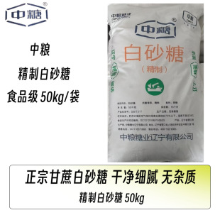 �мZ���ư�ɰ��50����ɢ�b�����Ἒ��ɰ��ɰ�ǿɴ��Ƿ���˪ʳ����