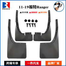 m11-19Ranger܇bƤ܇T6T7Ƥ