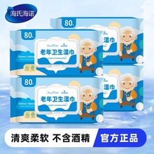 ϺZlԴˌòƨɲwƤw坍񼈽