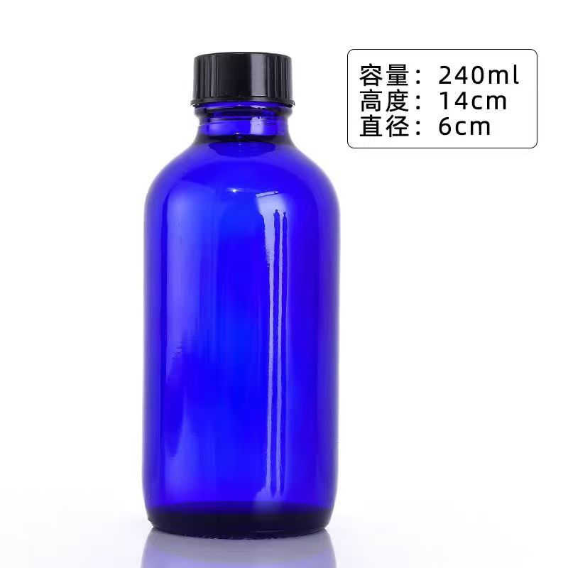 Botella de vidrio sellado de Boston marrón con una pequeña boca protegida de la luz, botella de reactivo químico de gran capacidad, botella de alta borosilicona