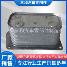 DEUTZ OIL COOLER  04252961210C D6D Cs