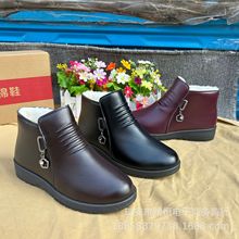 冬季新款棉鞋女士皮棉鞋加绒保暖老人妈妈棉鞋中老年鞋子地摊批发