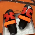 Red-Orange