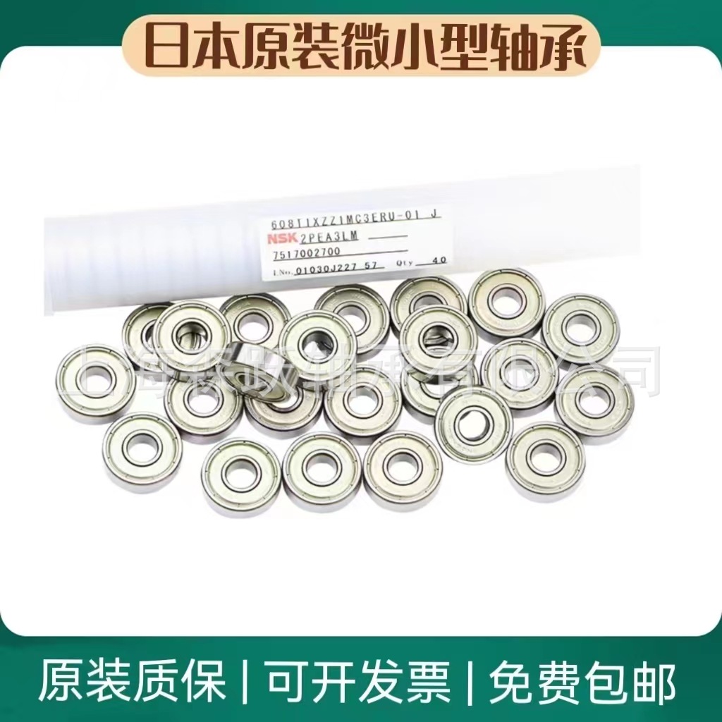 微信图片_20230411122640