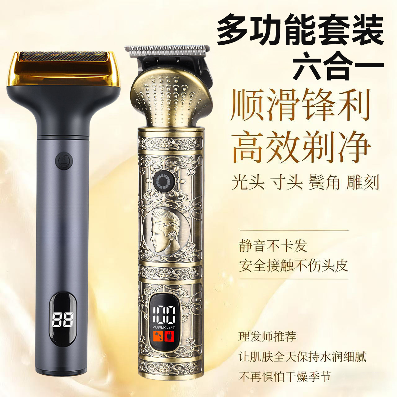 Cross-Border New Popular Model Wireless Car Vacuum Cleaner, Handheld Portable High-Power Suction Cleaner, Portable Car Dust Blower