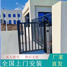 ����ͨ�� 늄�С�T��Ę�R�eˢ���T��ϵ�yС�^��˾�řڏV�������T