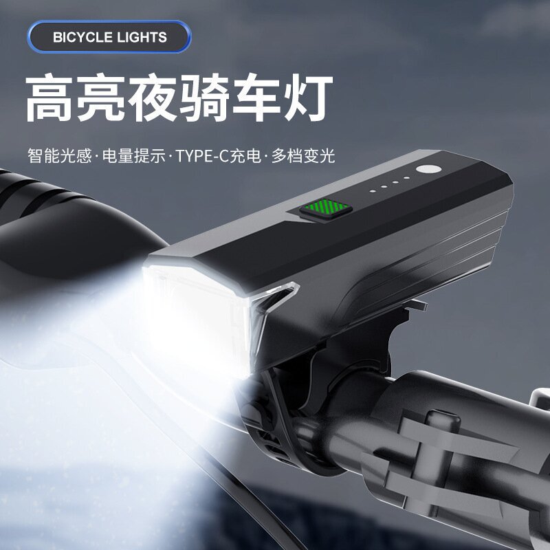 Night Ride USB Rechargeable Bicycle Light Strong Light Highlight Headlight Mountain Road Bike Riding Equipment Accessories Lighting Night Ride USB Rechargeable Bicycle Light Strong Light Highlight Headlight Mountain Road Bike Riding Equipment Accessories Lighting