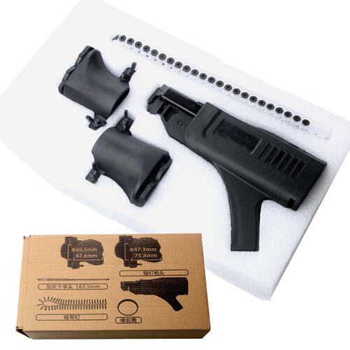 Chain nail gun, pneumatic nailing machine accessories, chain belt screw nailing, electric automatic screwing tool, nail gun head