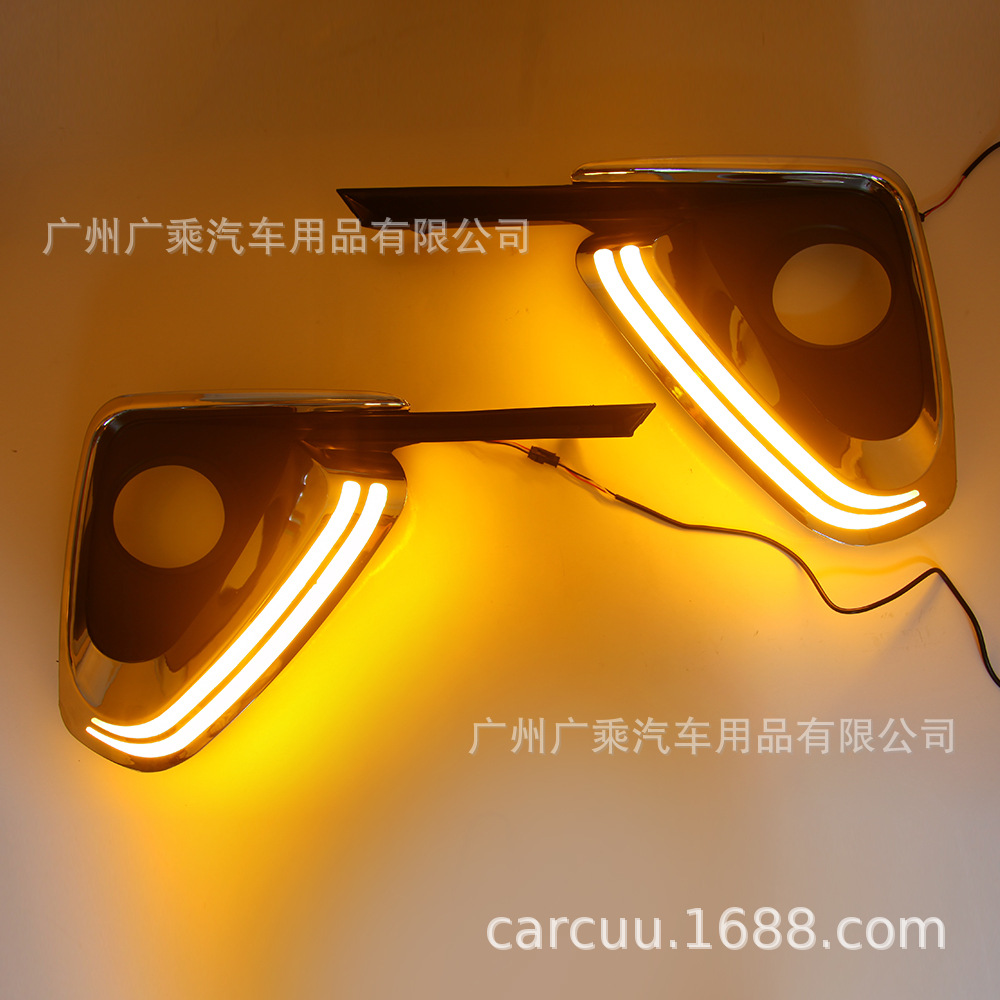 Adecuado para 15-20 años Toyota Fortuner caminantes luz diurna [Tipo de tira doble]