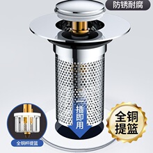 ͨ��ϴ����©ˮ������ʽ����о��ˮ��ϴĘ������̨���������