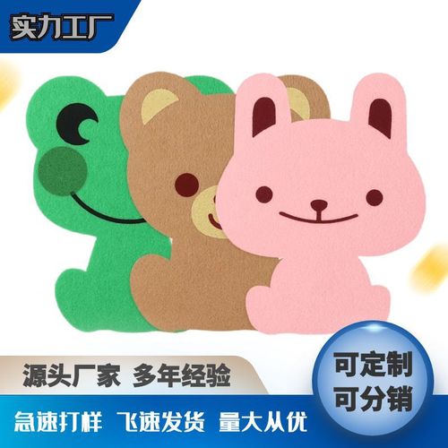 Toilet deodorizing sticker with the same design as the toilet sticker cute cartoon bathroom wall sticker self-adhesive deodorizing sticker creative sticker