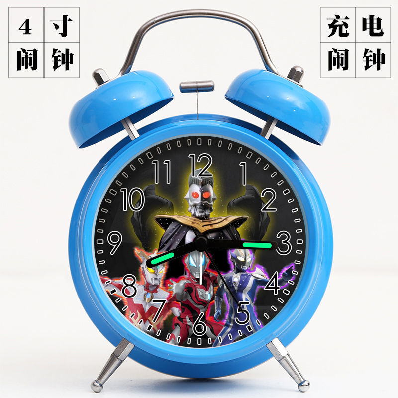 Despertador Arteito de despertar para estudiantes Niños Niños Nuevo Potente Despertar Luminoso Silencioso Ultraman Bell Home
