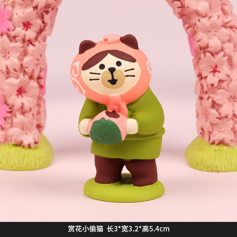 FZ2246-11-꽃을 감상하는 도둑고양이