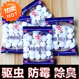 ���x������xȥζ�������ó�������Ȼ�l����������X����