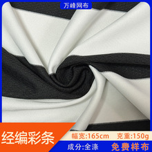 170g�ʗl�Ứ�W�۲����e���bt����������ᘿ��W�����ϗl�y����