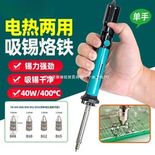 ����SI-211G늟����a������F�S�޺��ӹ��ߏ����ӟ�늄����a��40W