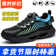 Դ�^���S���l�Ƽ��~�ۄڱ�Ь���ҷ��̴����m��ĥ����Ьܛ�ײ����_