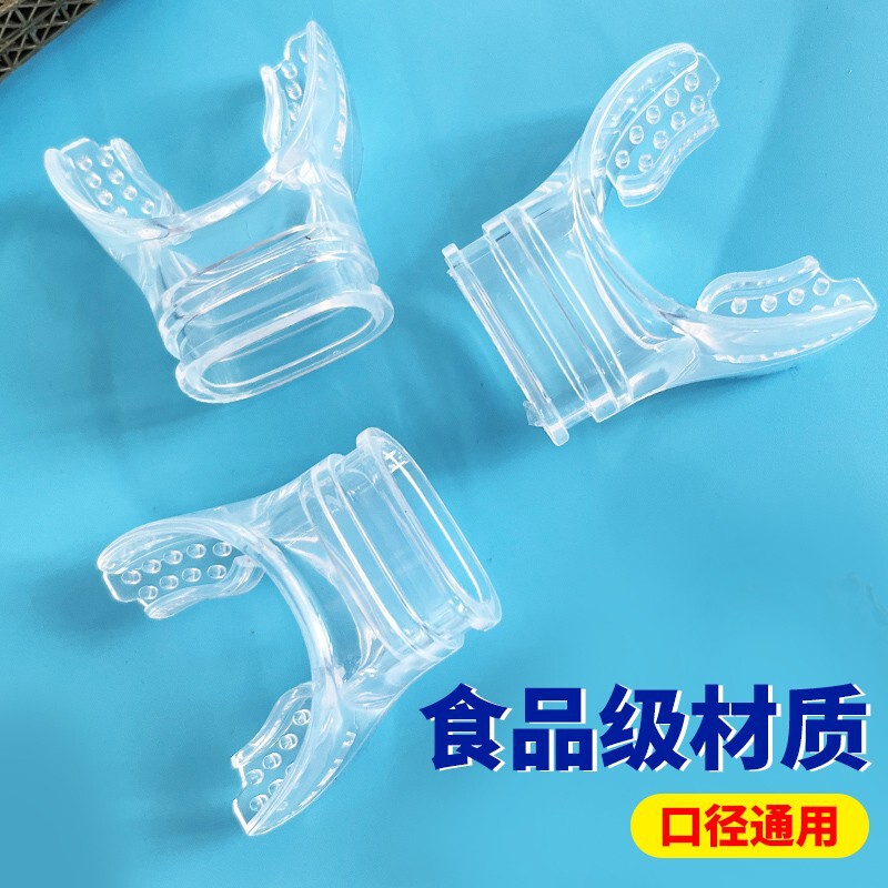 Food Grade Liquid Silicone Mouthpiece Diving Snorkel Universal Chewable Snorkeling Sambo Equipment Transparent Anti-Fog Food Grade Liquid Silicone Mouthpiece Diving Snorkel Universal Chewable Snorkeling Sambo Equipment Transparent Anti-Fog