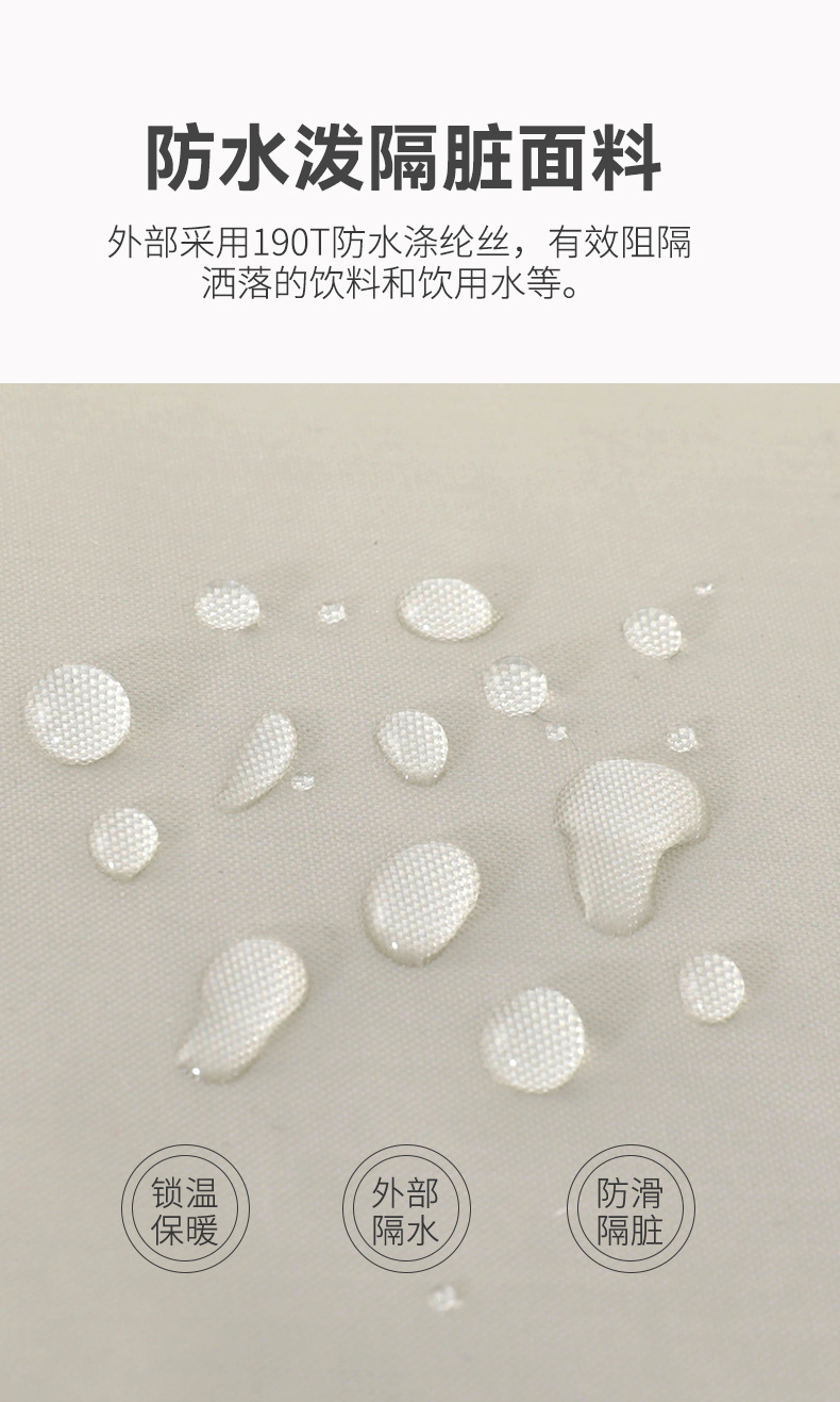 详情页3_06.jpg