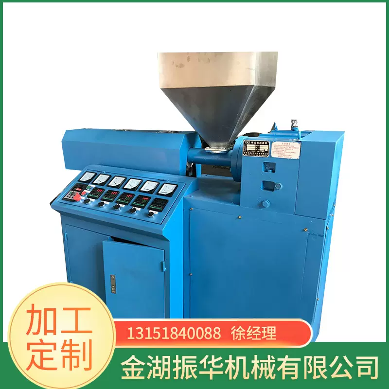塑料挤出机、 钢丝绳包塑生产线